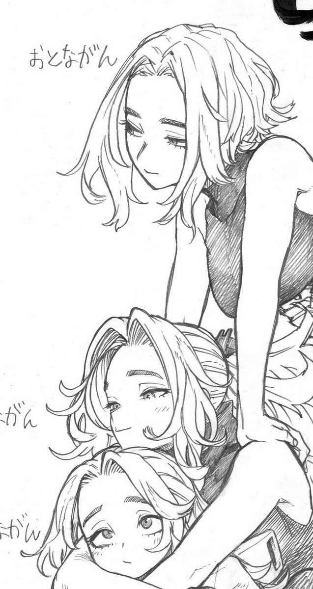 堀越先生イラストどのレディ・ナガンも最高すぎます！