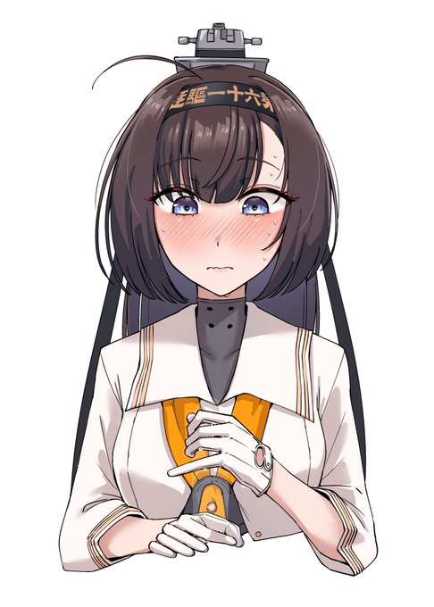 今年の最後は秋月で〆ましょう!
来年もよろしくお願いします!!! 