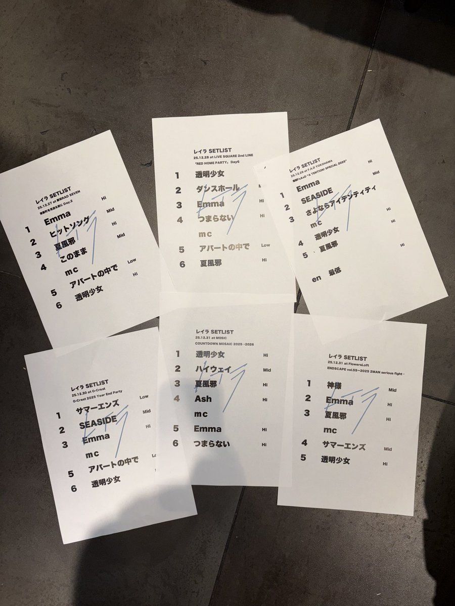 レイラ tweet media