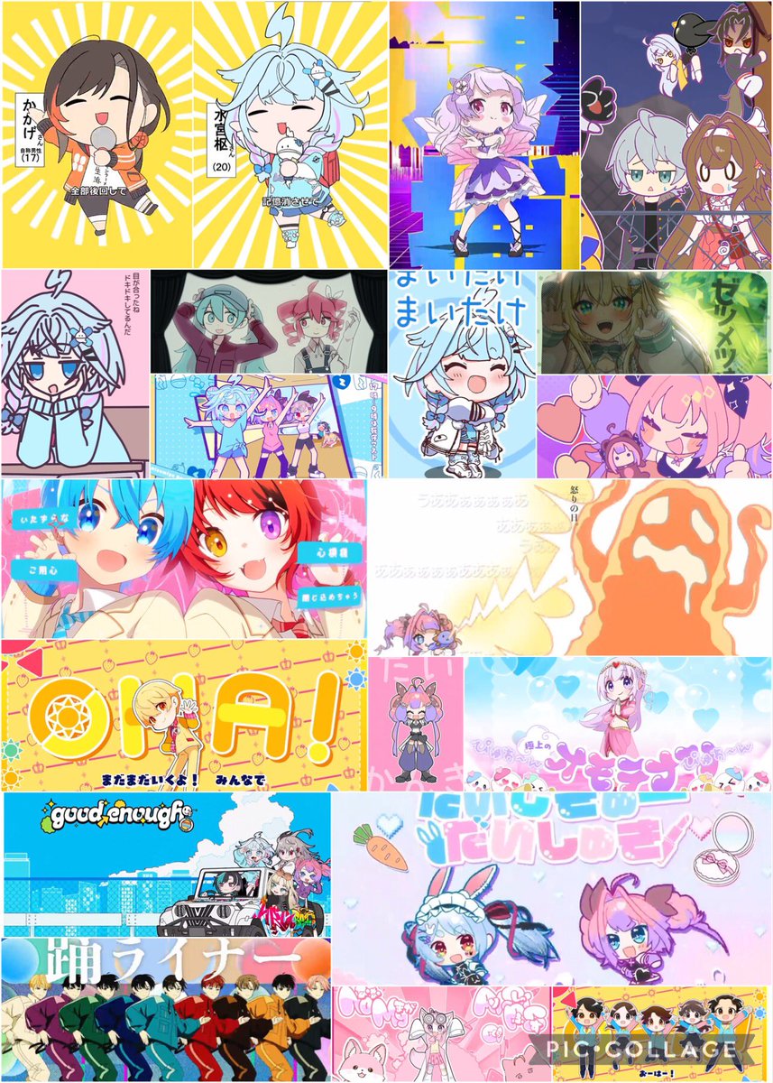 まりー@ お仕事募集中 (@marie_cookie222) / Posts / X