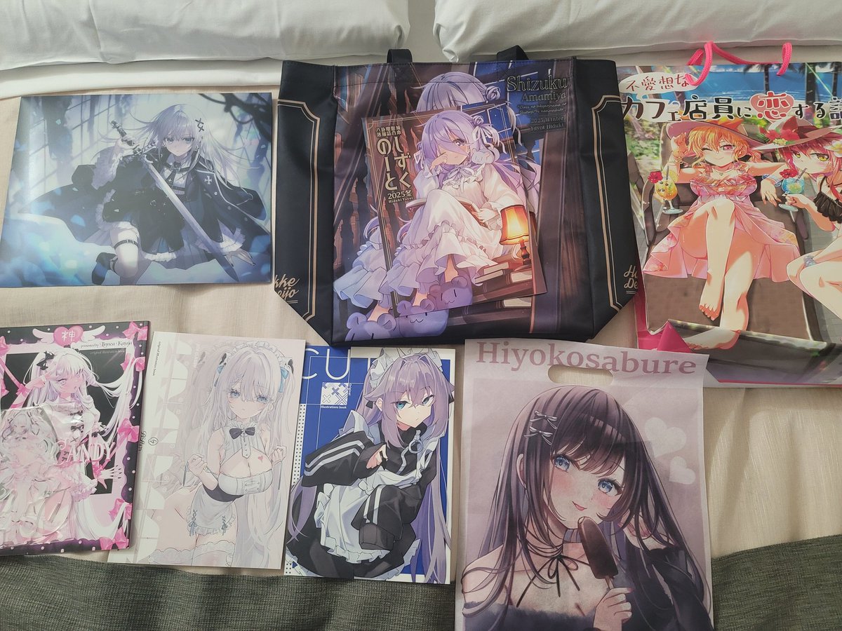 2日目戦利品
#C107