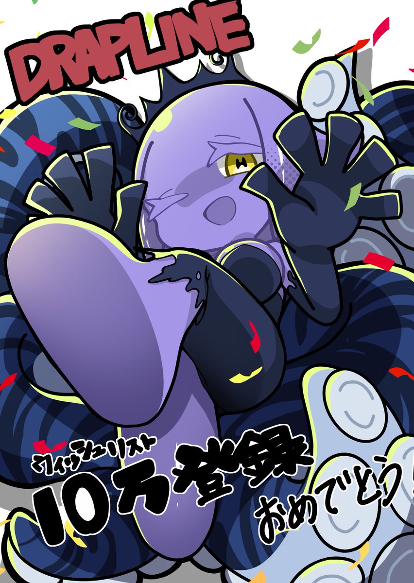 #2025年自分が選ぶ今年の4枚
思い起こせば色々と描いてました〜