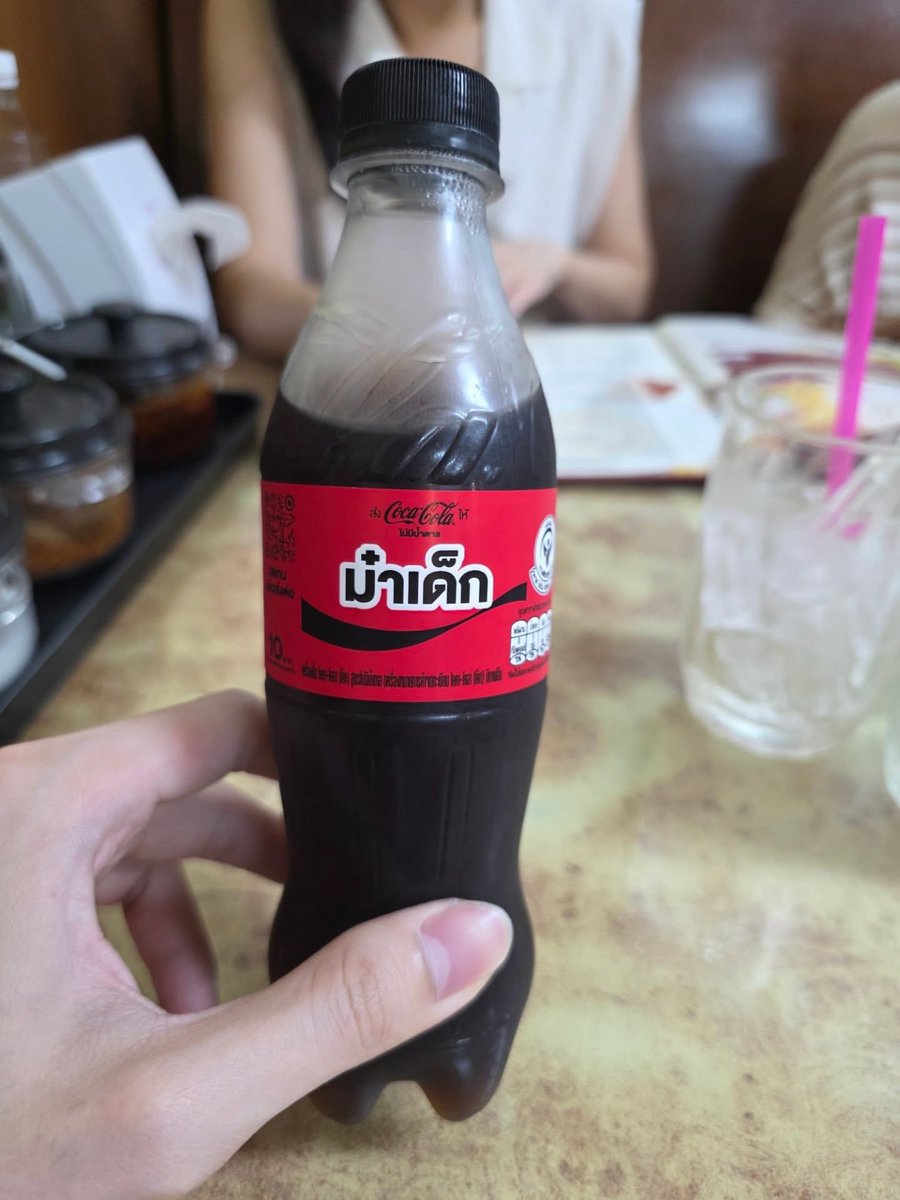 PhuwinOfficial's tweet image. ➖ 📷 IG @phuwintang REPOST:

2025 Wrapped

💞 ғᴏʟʟᴏᴡ ɪɴꜱᴛᴀɢʀᴀᴍ : phuwintang
Like 🤍 Comment 💬 Share 📤 Repost 🔁

31DEC Dazzling PHUWIN
❥@phuwintang🍯
#phuwintang
#RecapPhuwin2025