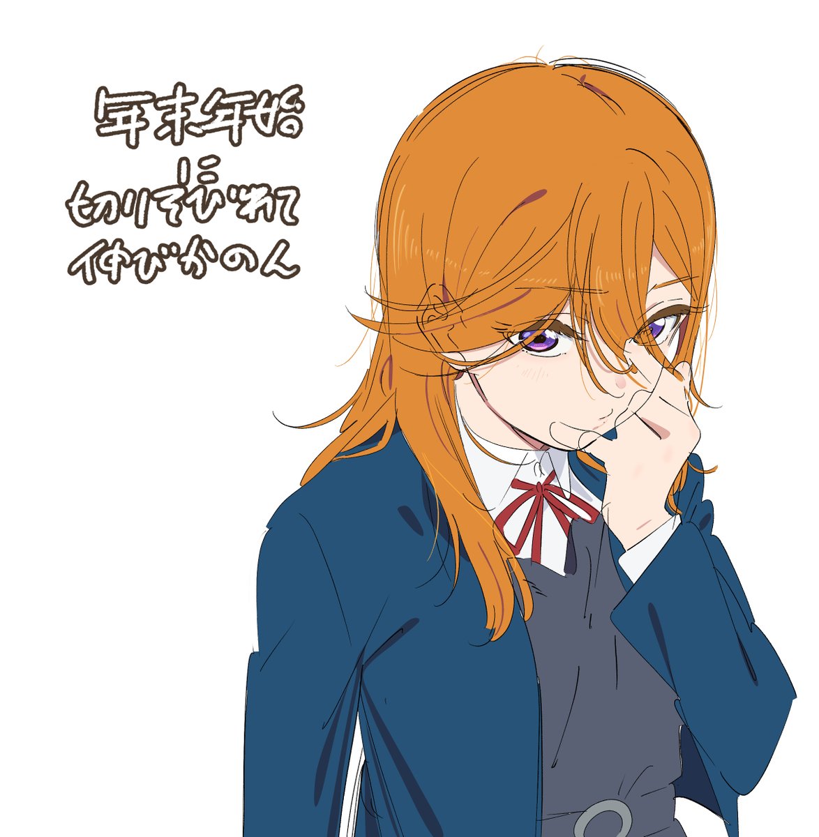 まきりと6y8y💫🧸 (@maedama_kiri) / Posts / X