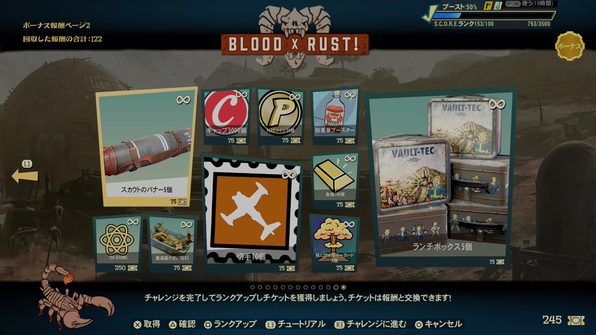 Fallout76Ps's tweet image. 今シーズン、ゴール出来ました✨
サブは間に合いませんでしたがほぼ１００なので実質ゴールです✨
ネコちゃんは今年二足歩行を習得したので次は自転車乗れるように頑張ります🐈
皆様、来年も応援よろしくお願いいたします_(:3」∠)_
#Fallout76