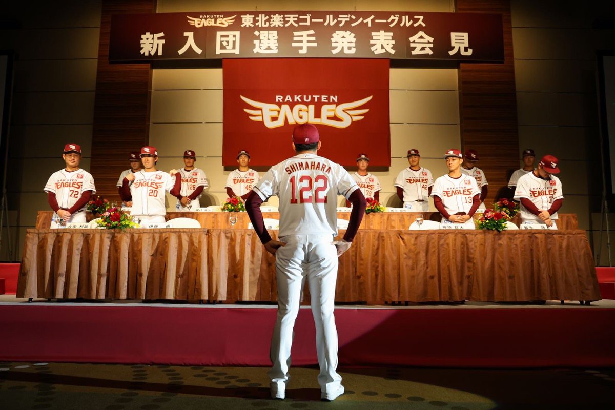 wamiME38's tweet photo. 今年もありがとうございました。
2025年ドラフト会議では愛媛マンダリンパイレーツから育成5位指名の島原大河選手を担当させていただきました。
バッティングが良く、守備でも安定感のあるキャッチャーです。
これまでもサード、ファーストなど複数ポジションを守ってきているので、プロの世界でもバッティングを活かして活躍してくれることを期待しています。

#楽天イーグルス 
#rakuteneagles 
#島原大河 
#愛媛マンダリンパイレーツ 
#ドラフト会議2025