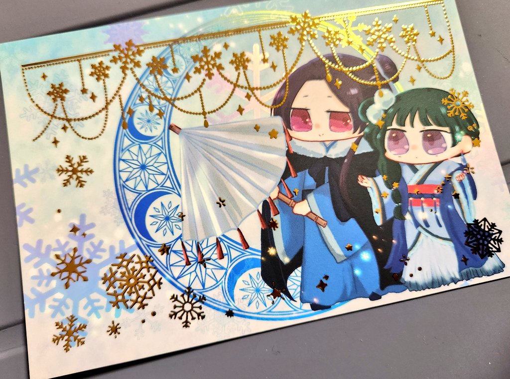 餅太郎 (@s_okmoke) / Posts / X