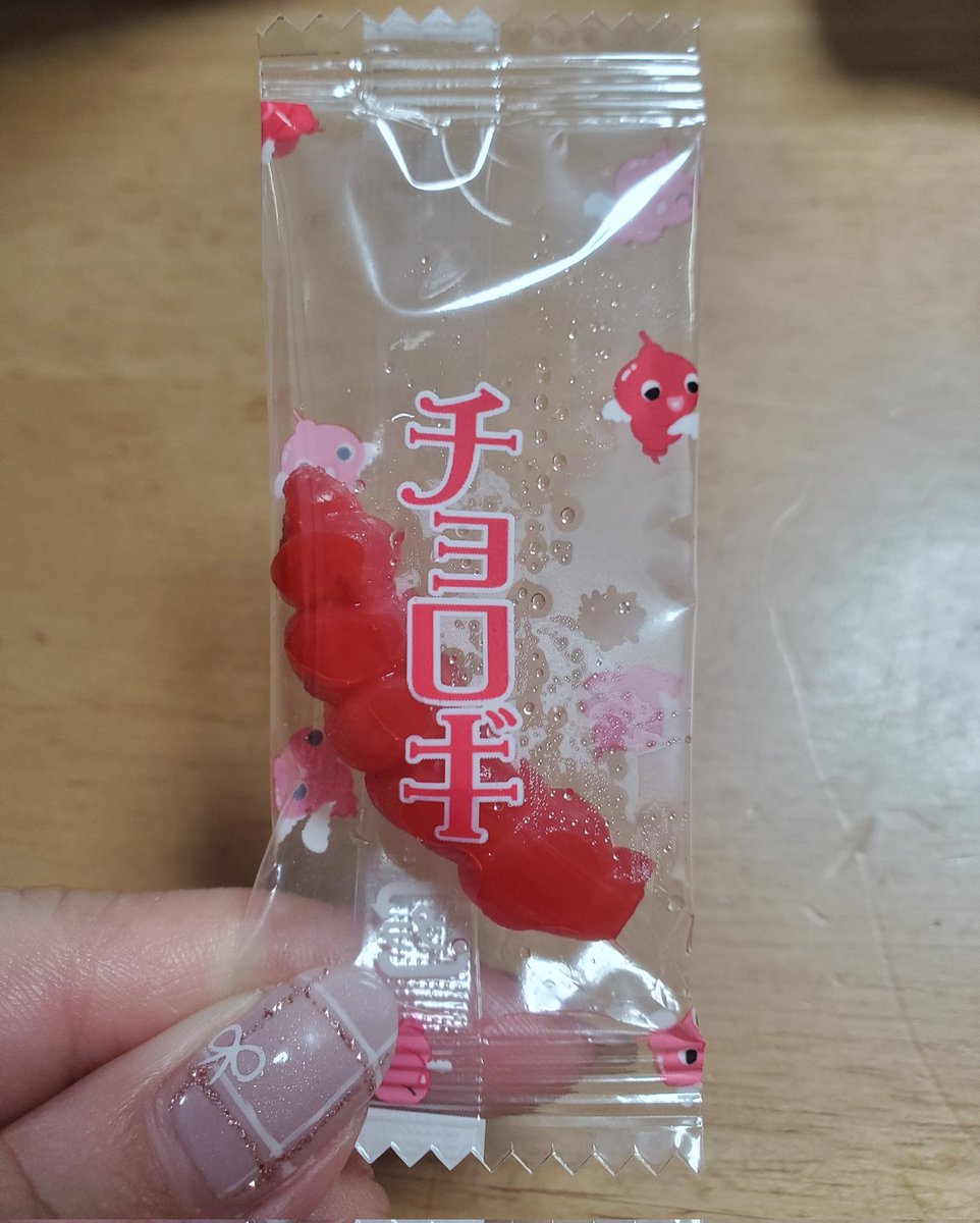 みᕱ⑅ᕱ (@kyojyuro510) / Posts / X