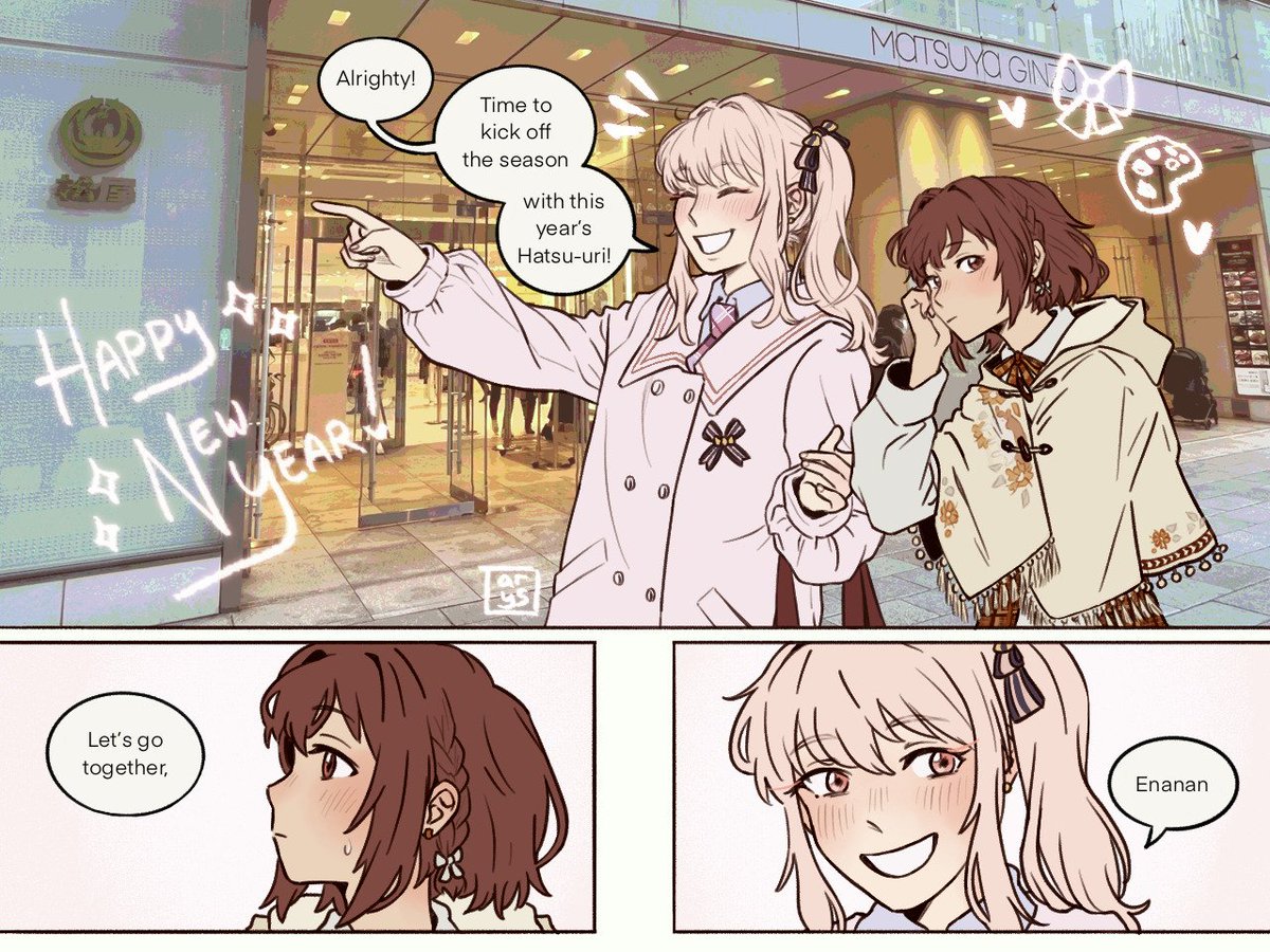 “…But if Mizuki’s going, then I might think about it.”

happy new year! i will continue to be obsessed with these two 🎀🎨 #みずえな #prsk_fa