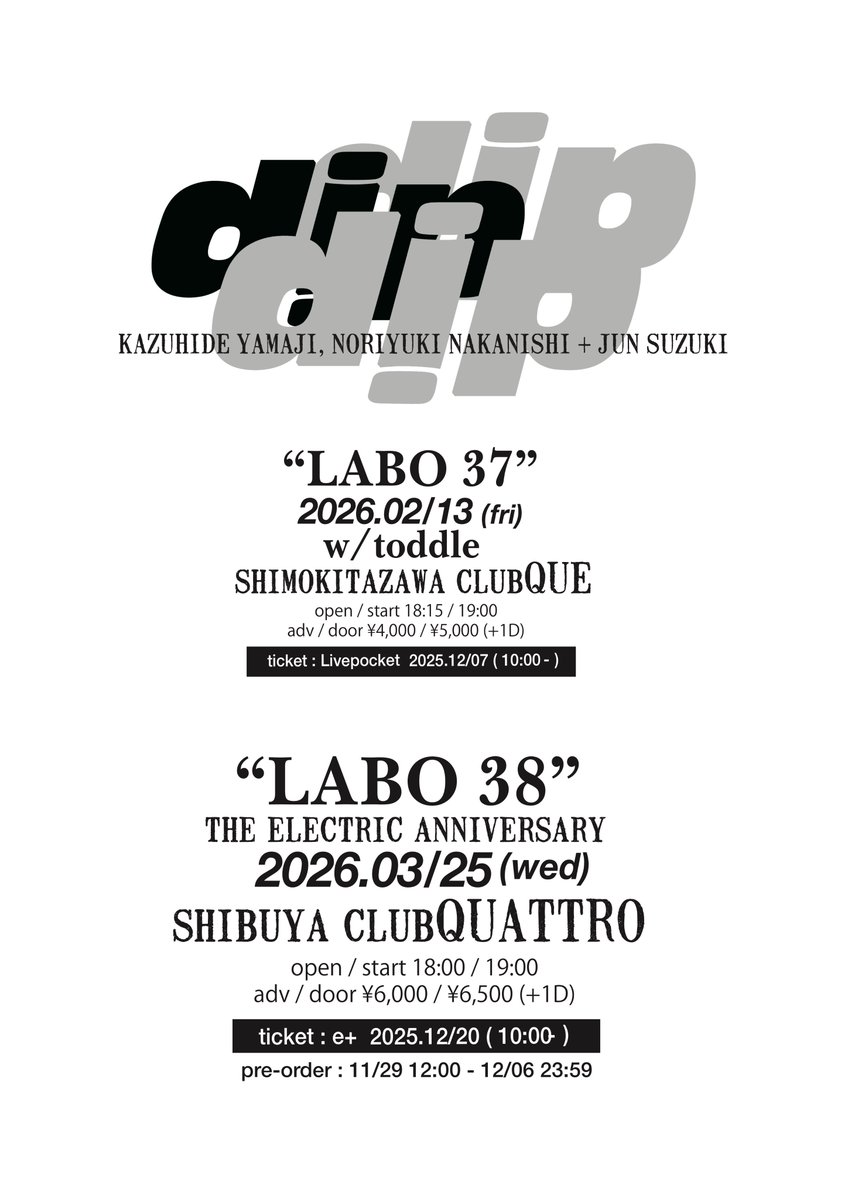 dip_official / Kazuhide Yamaji (@dip_official) / Posts / X