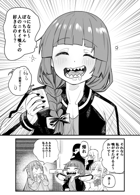 #2025年自分が選ぶ今年の4枚 
今年もいい('Д`)が描けました 