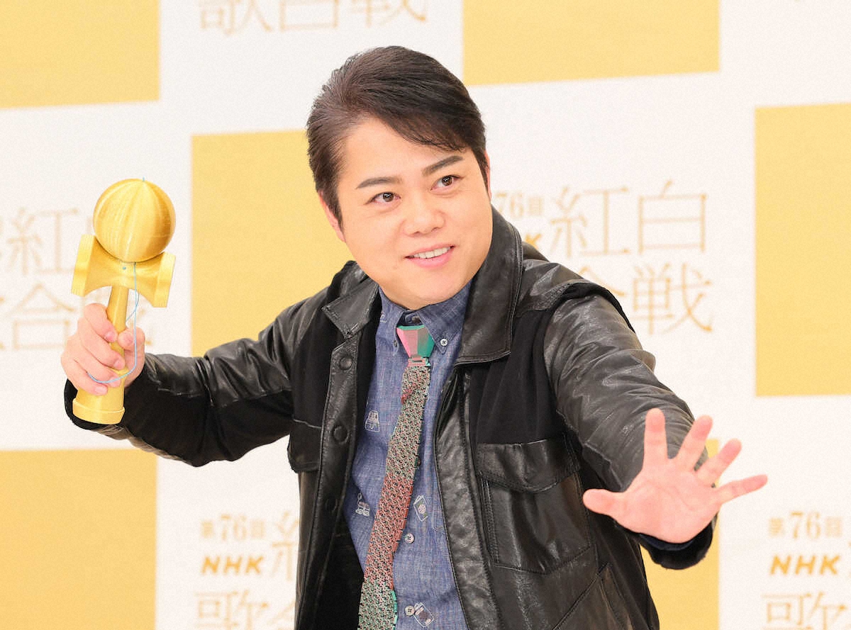 紅白】三山ひろし、恒例企画「けん玉世界記録への道」で129人連続成功