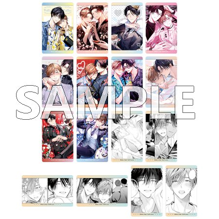 もっと可愛くなっていい