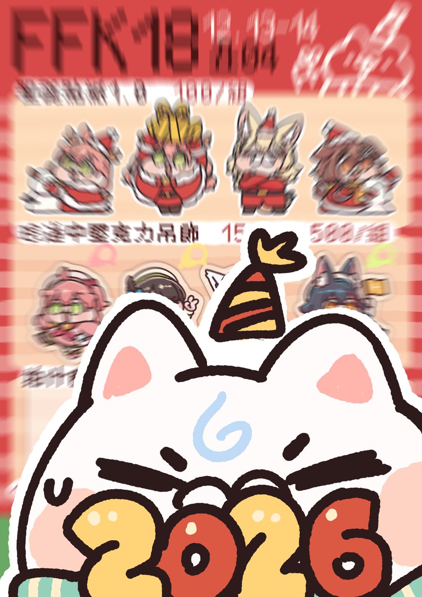 Shimiiシミ🌸Miko 1st Album『flower rhapsody』発売中 (@shii_miii