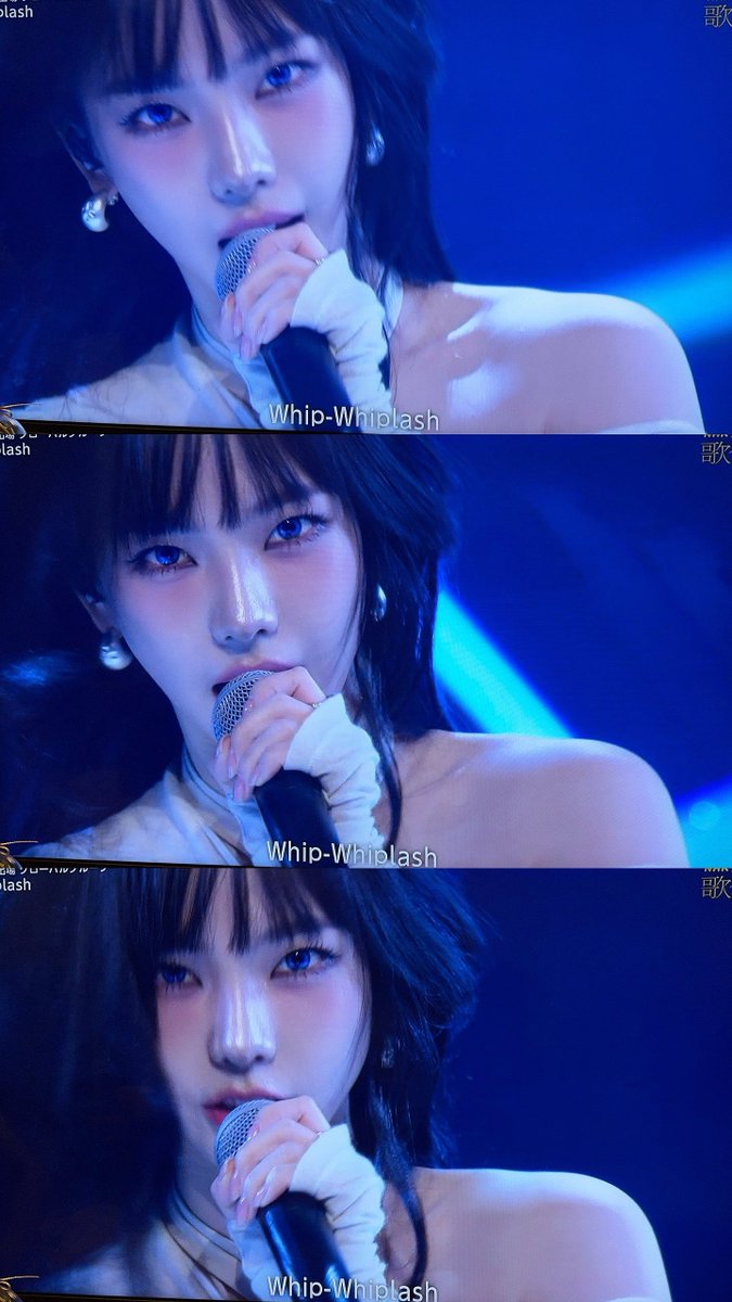 아니 일녀언니가 티비로 집찍한 카리나 봐ㅁㅊ