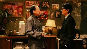 Raging Fire Club tweet media