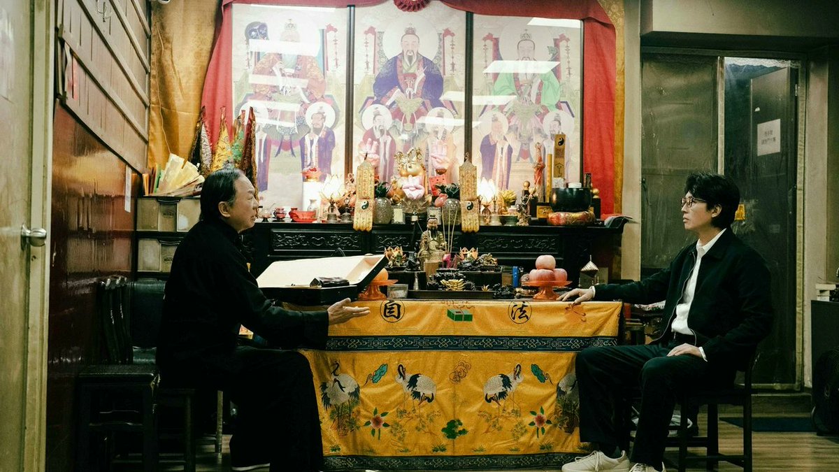 Raging Fire Club tweet media