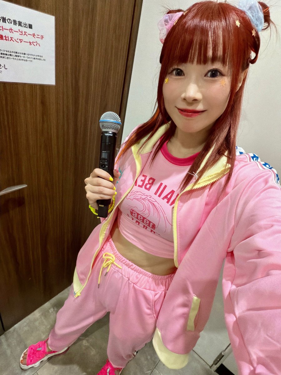 2025年もありがとうございました！！！ バビュッと良いお年をお迎え