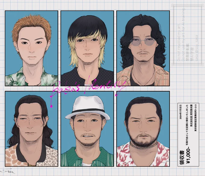 #2025年自分が選ぶ今年の4枚 今年も楽しく描けました