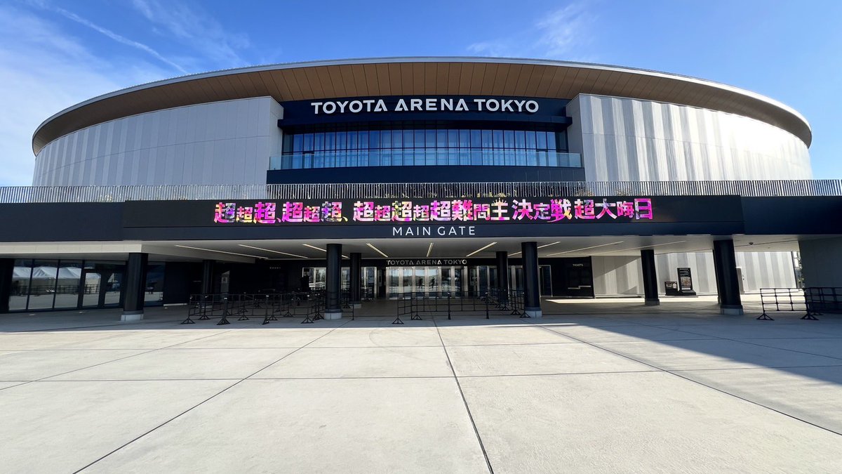 やさしいズ タイ tweet media