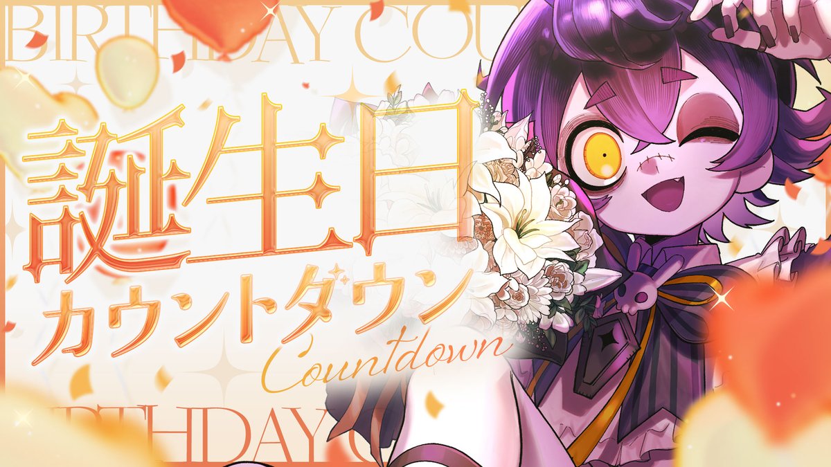 のりプロ 瀬兎一也 直筆サイン入りイラスト のりプロ 瀬兎一也 直筆サイン入りイラスト 瀬兎一也🎃🐰のりプロ on X