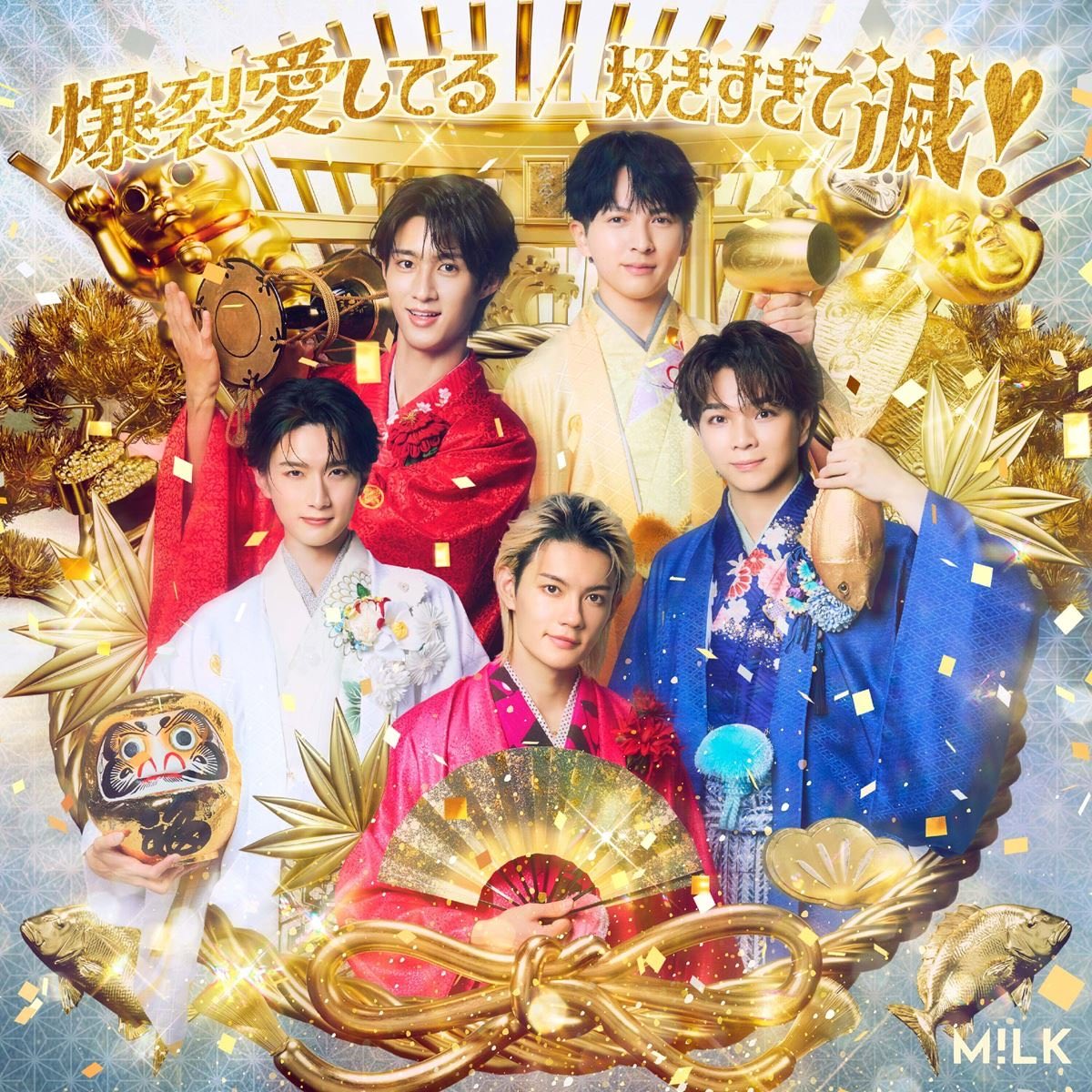 M!LK情報をつぶやく牛 tweet media
