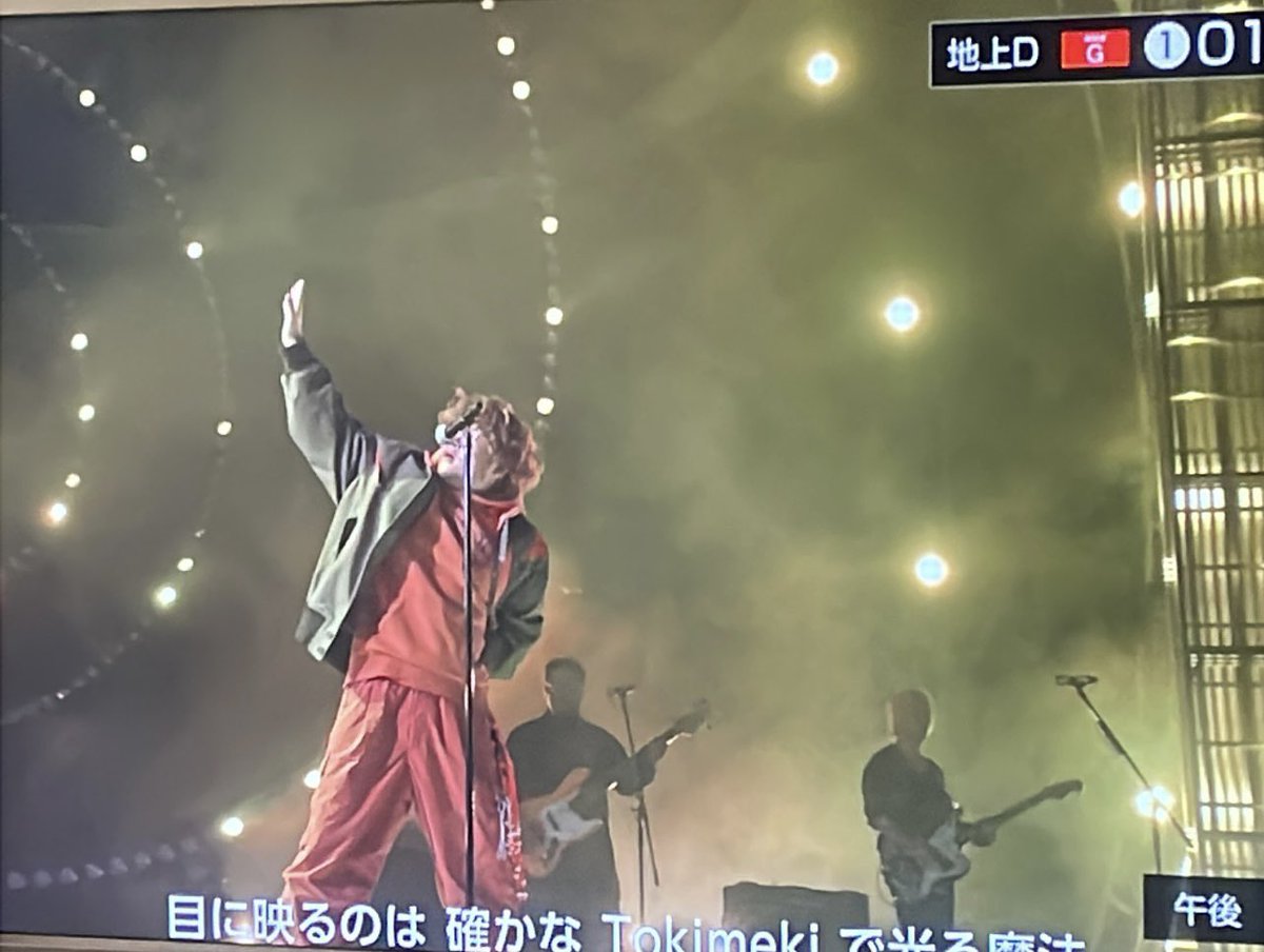 玉男 tweet media