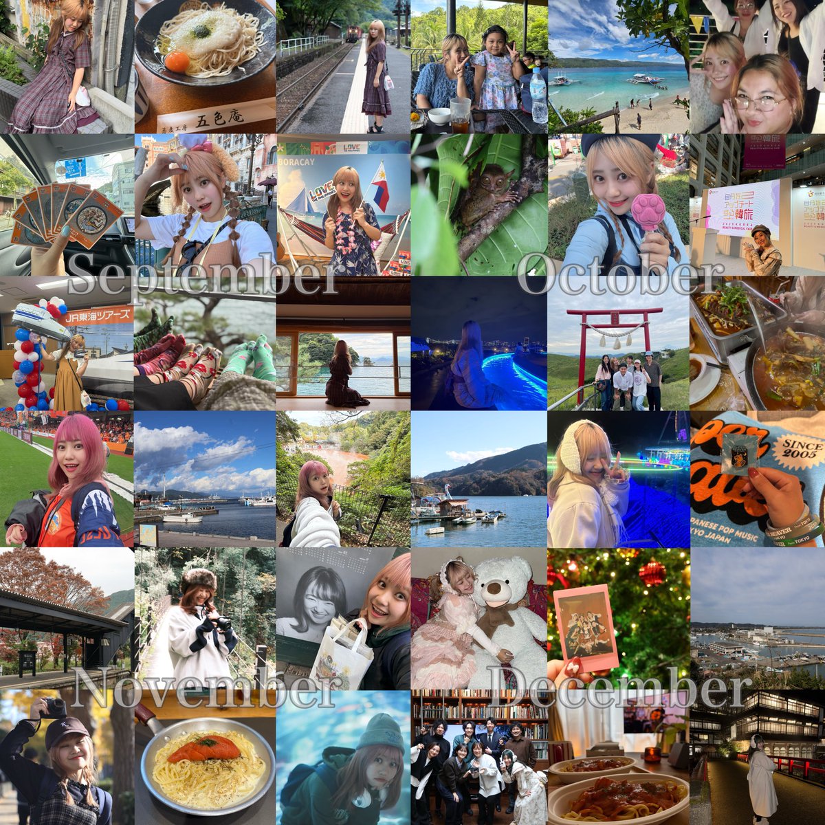 2025年も大変お世話になりました🙇‍♂️

今年は国内メインで3カ国、33都道府県を旅することが出来ました✨️

JR東海ツアーズアンバサダーや、キヤノンVアンバサダー、韓国アンバサダーでのアンバサダー活動や、セブ島留学、初めての生誕祭、初めてのクラファンなどなど、今年もとても濃い1年だったぁ！！