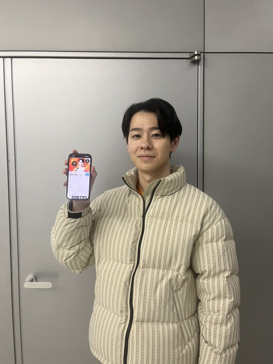 改めて、スピリーグ応援ありがとうございました🙌
第4節からほんとに濃い１ヶ月でした。
迎え入れてくれた岡島監督、ハリーくんとのりおくんには感謝してもしきれないです。
このメンバーで日本一になれたこと。一生の思い出です。
プロスピ最高‼️

#プロスピA
#スピリーグ