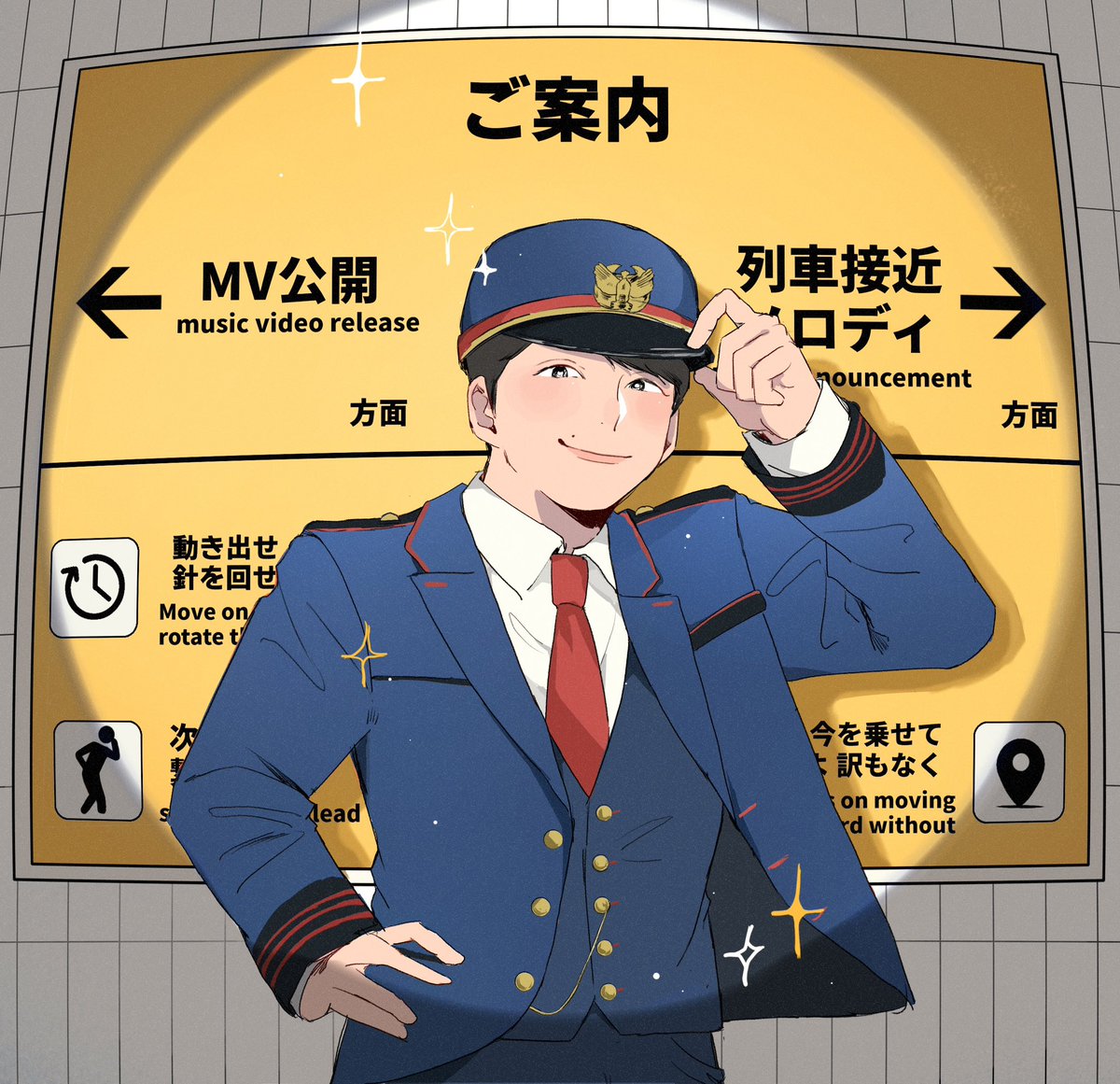 2025年ありがとうございました☺️🤍