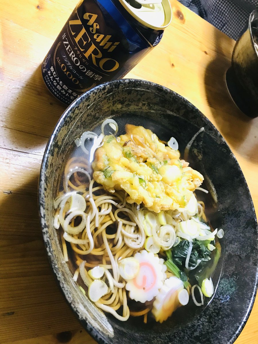 ふにゃ♡様 FUKUYA ONLINE フクヤオンライン（8/59）