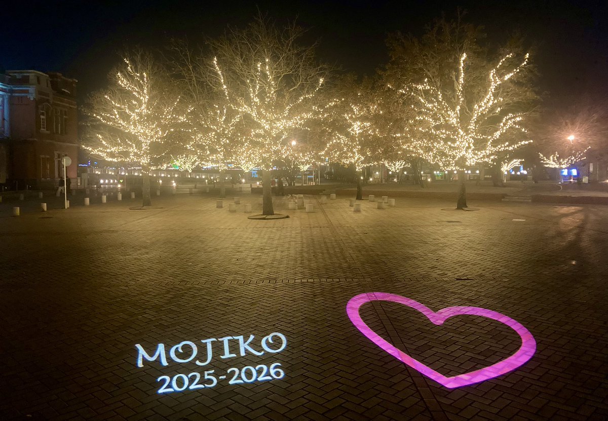 Hanasaca_G's tweet photo. よいお年を😌 https://t.co/CEpv8ErQoN