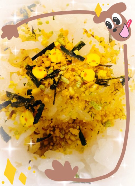 ポン酢レッサ (@ponzu0147) / Posts / X