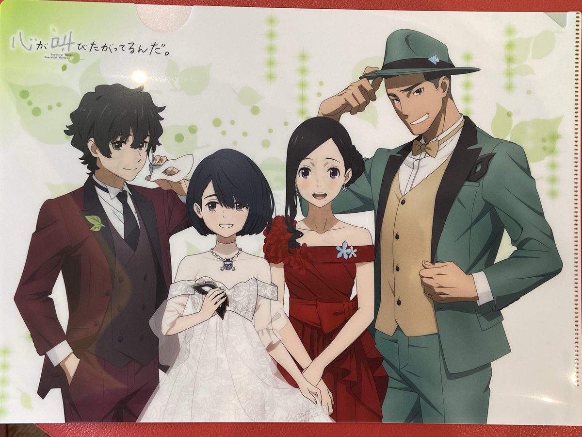 成瀬順 特典　クリスマスプレート 「心が叫びたがってるんだ。」 成瀬順 特典 クリスマスプレート 「心が叫びたがってるんだ。」