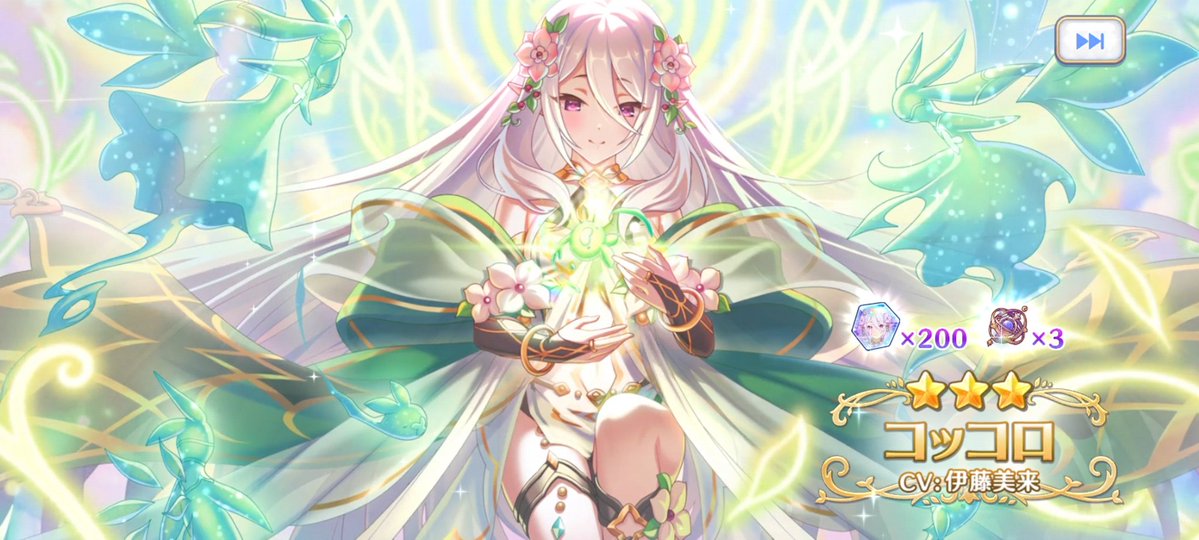 Post by りお@🚴🏳️‍⚧️ on X: !!