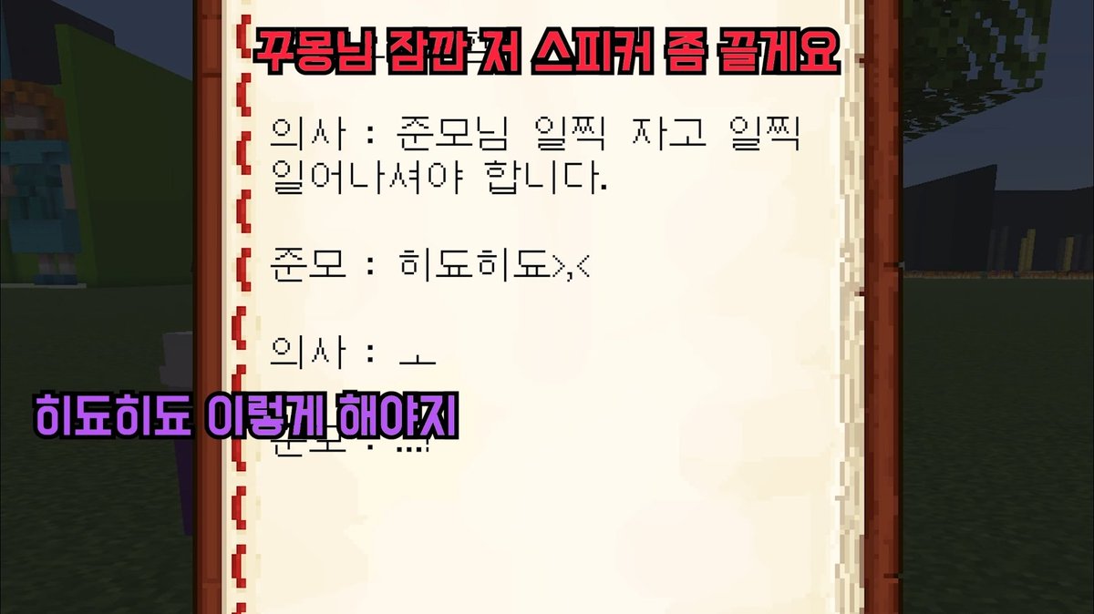 하지마진짜 하루뒤면22년되는실친조 서로애교하는건 죽어도못봐주는거너무웃기네