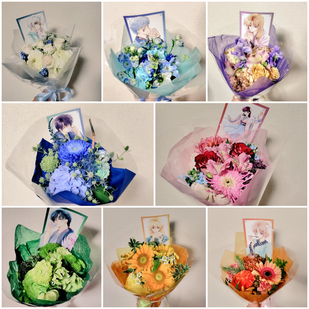 今年が終わる前にあらためて
暁のヨナ完結おめでとうございます💐
アニメから入って単行本→本誌とどんどんハマっていき、今では日常になくてはならない存在になりました!
暁のヨナに出会って約10年、暁のヨナと共に生き、ヨナ達の頑張りにたくさん元気をもらいました!
出会えて良かった💕大好きだー💕