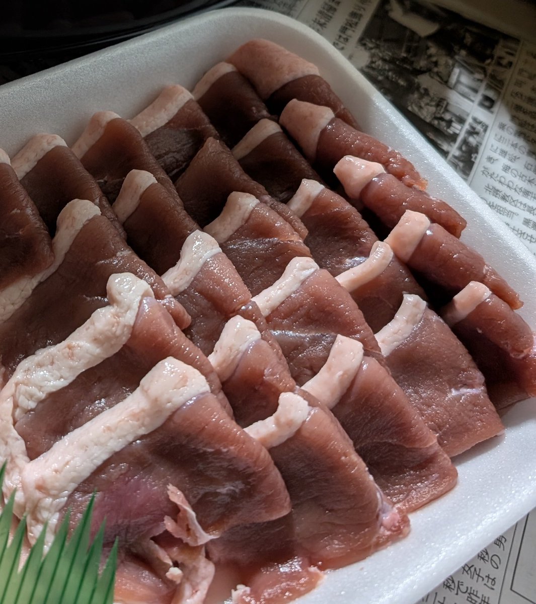 dm824ichigo's tweet photo. 今年も鴨鉄板焼きで締めました🦆
皆様よいお年を〜 https://t.co/WqiWxfsrkf