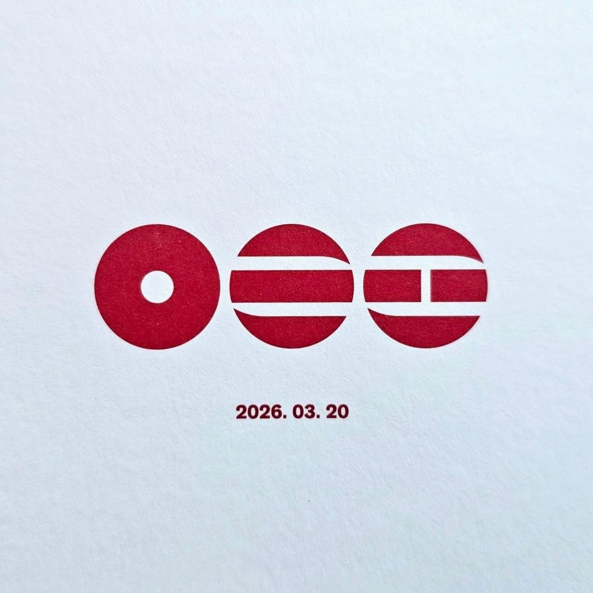 2025真的是我最動盪的一年
轉換了職涯
搬到新城市後的2025下半充滿磨難
家中貓咪突發重病(現已痊癒)
然後發生車禍事故手掌骨折動了手術
今天看見三月回歸訊息莫名感動
感覺一切的等待終於看到了不遠出口的光
提醒著我一定要以更好的樣子去和彈們相聚
先祝大家新年快樂
一起期待春日到來的那一天吧💜