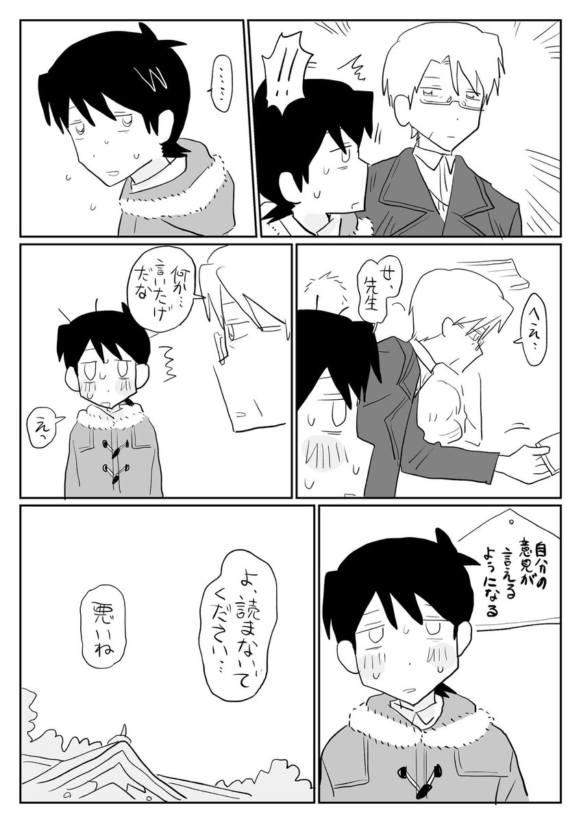 💓❣️🎶💓お正月💓🎶❣️💓 