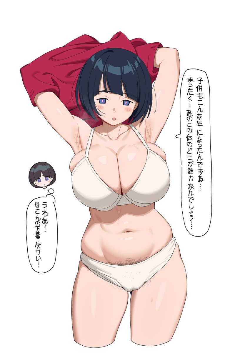 cyjalway tweet picture
