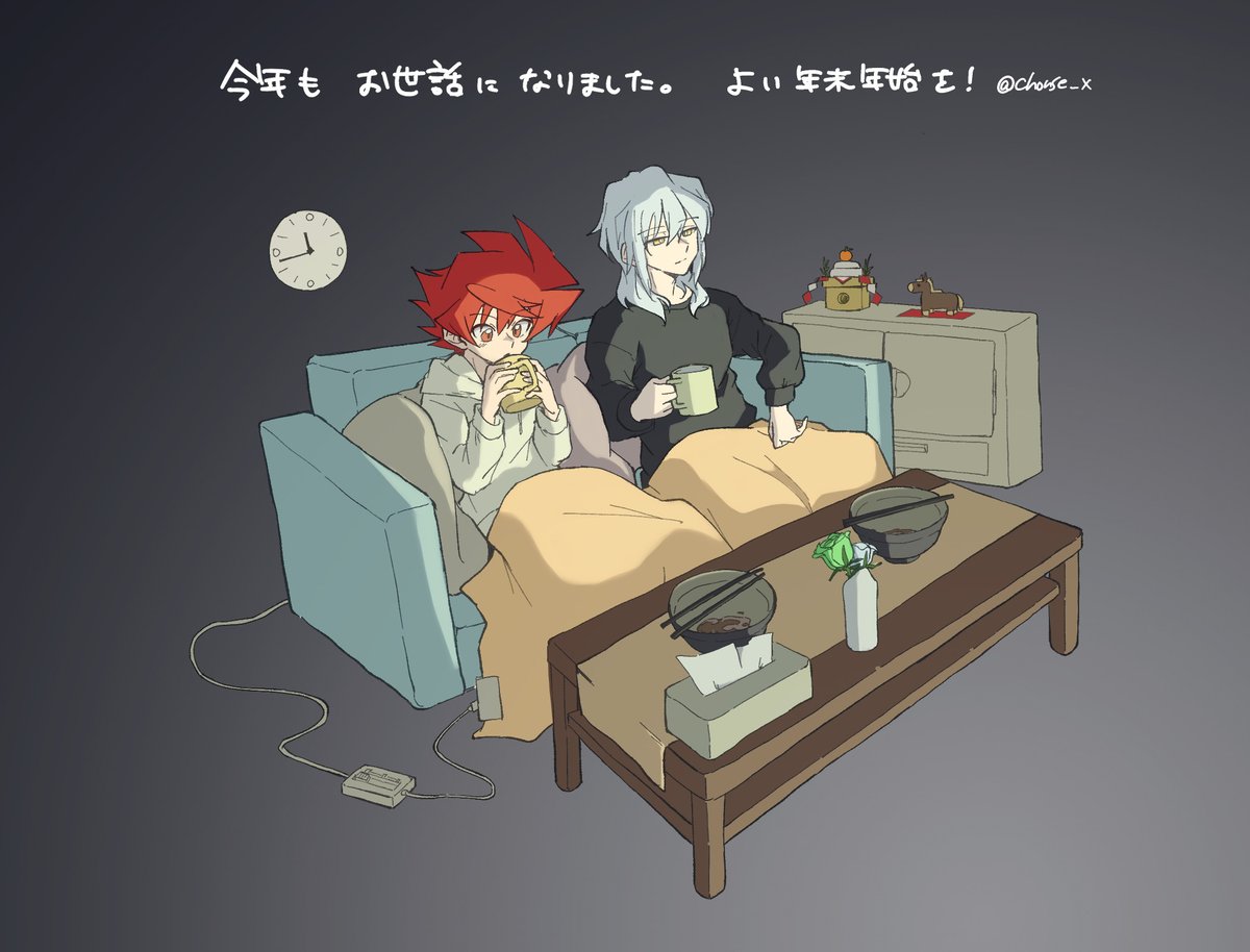 ♥kuu様♥ えむ-♏︎- (@junandkuu1) / Posts / X