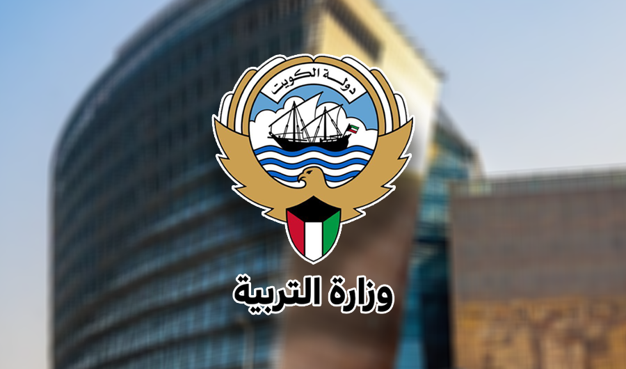 تدوير مديري بعض المدارس الثانوية استعداداً لامتحانات الثاني عشر 