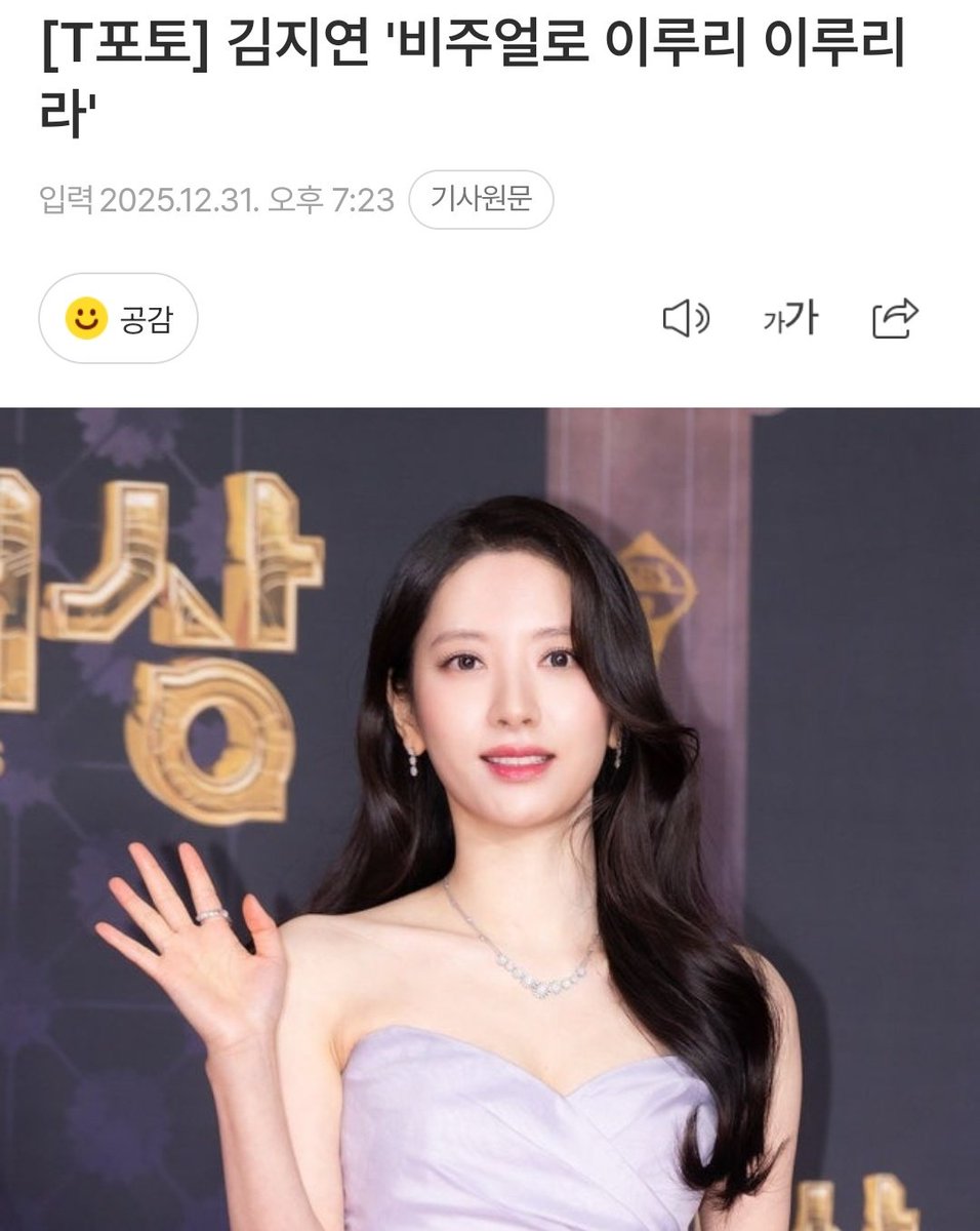 댕경 tweet media