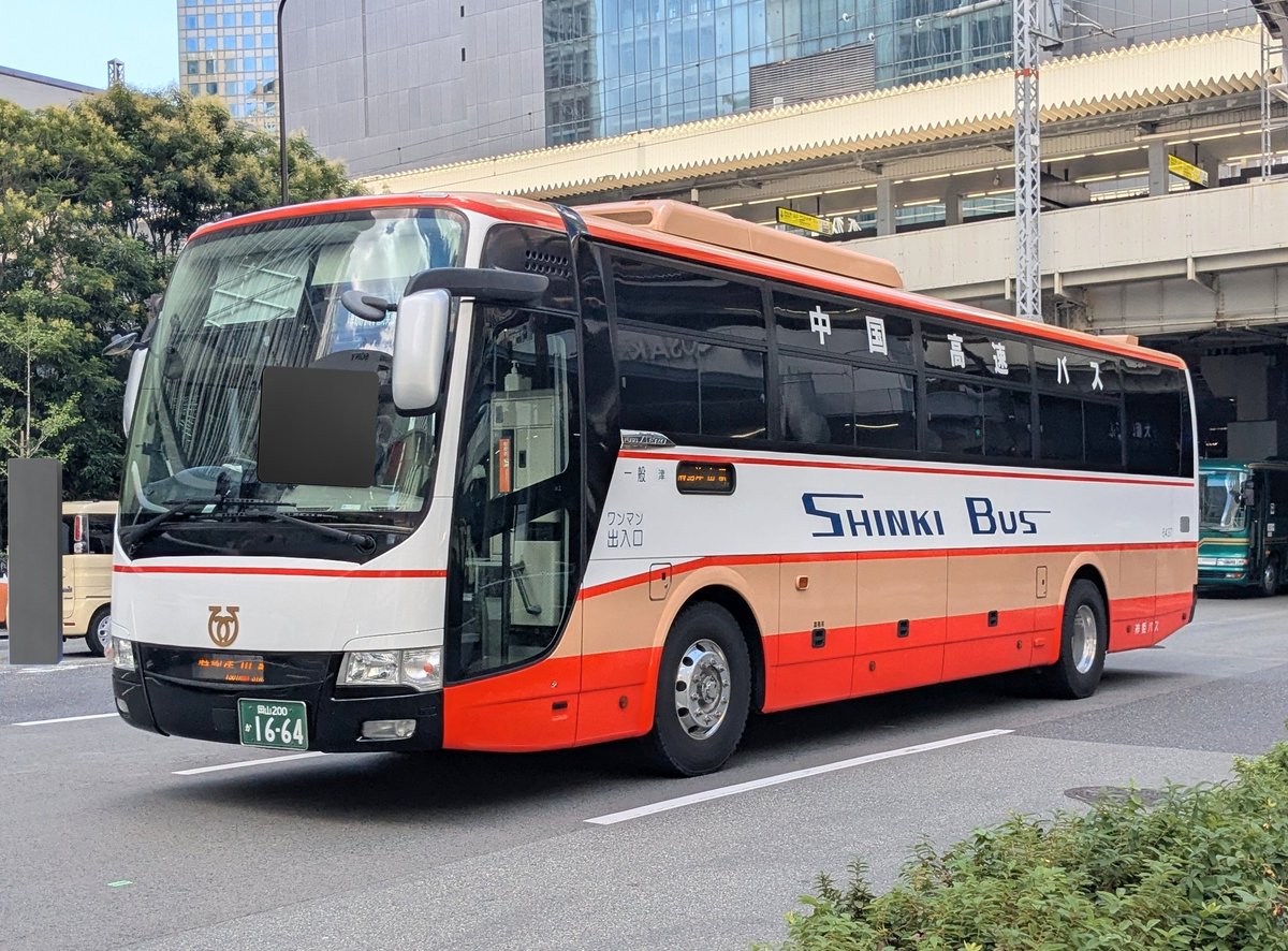 まさし (@634_masashi) / Posts / X