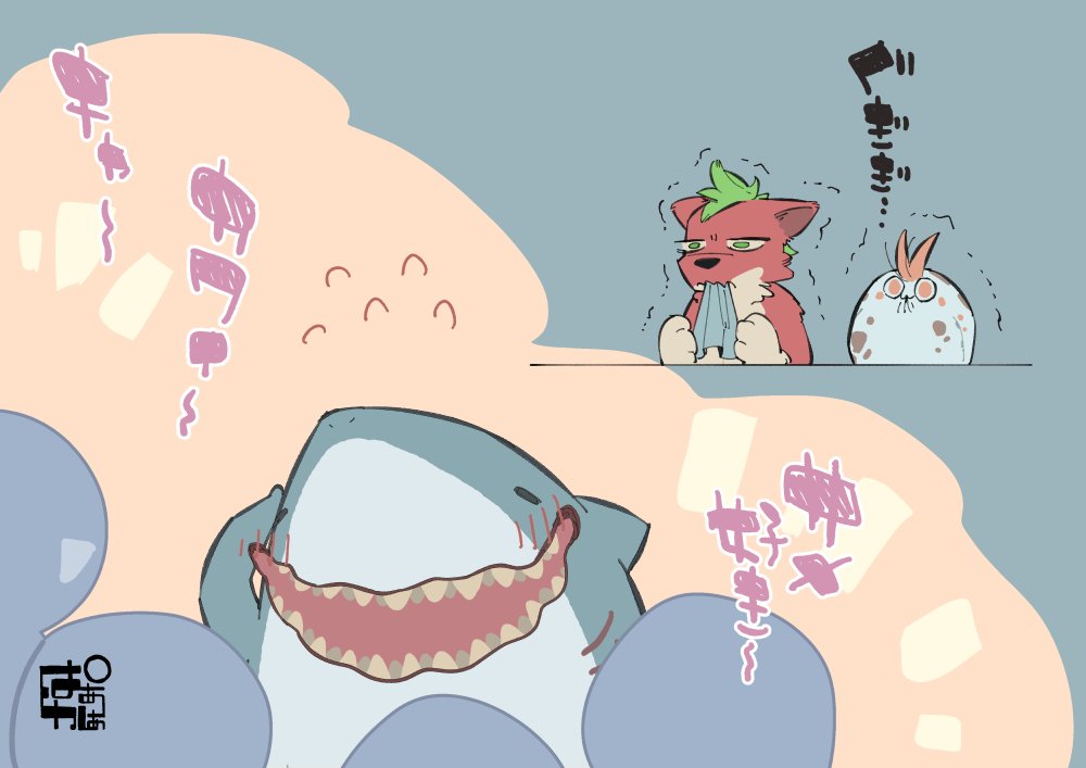 冬コミお疲れ様でした！
初のオリジナルグッズサークルでしたが思っていた何倍もスペースで足を止めてくれる人がいて、手に取ってくれる人がいて嬉しかったです🥳
あとサメ人気の強さを改めて思い知らされました。サメTは再販確定です🦈