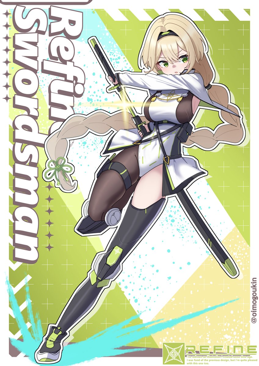 神が掴む果実 一姫 sp 2025年最新】神が掴む果実 一姫 spの人気アイテム - メルカリ