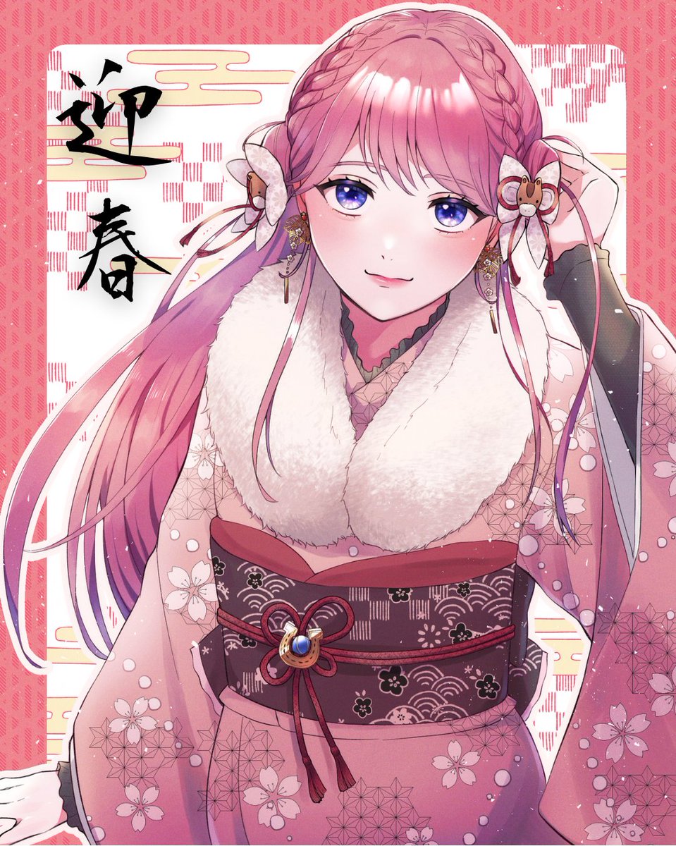 謹賀新年 2026』カスタムドール 薄いピンク&水色mixふんわりパープル