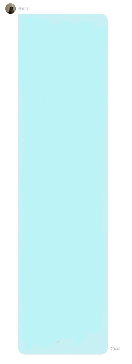 나 평생 나은이 지키기로 결심햇어.........
나은이의 진심이 너무 따뜻하고 예뻐서 언니의 행복을 영원히 바라게 돼.. 나는 그저 언니가 행복하길 바랄 뿐인데 나으니의 방식으로 사랑을 돌려주는 게 너무너무 좋고 감동적임🥺🥺 사랑해♡