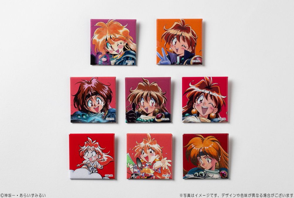 ✨現物画像公開✨ 【原作35周年記念】スレイヤーズ ＼ ファンタジア